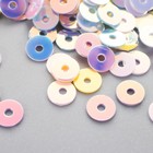 Пайетки "Плоские. Блеск золота. Нежная радуга" набор 10 гр d-4 мм - фото 24587647