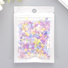 Пайетки "Плоские. Блеск золота. Нежная радуга" набор 10 гр d-4 мм - фото 24587648