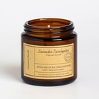Свеча ароматическая в банке "Лаванда и эвкалипт", 6,5х5,5 см, 100 гр - Фото 6