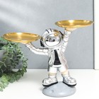 Сувенир полистоун подставка "Космонавт в серебристом с двумя блюдами" 14х26,5х32 см - фото 2104977