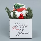 Коробка для мини-букетов «Happy New Year», 12 х 17 х 10 см - фото 7525993