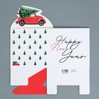 Коробка для мини-букетов «Happy New Year», 12 х 17 х 10 см - фото 7525996