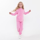 Костюм (джемпер, брюки) детский, цвет розовый, рост 98 см - фото 804963592