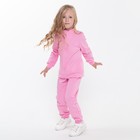 Костюм (джемпер, брюки) детский, цвет розовый, рост 98 см - фото 804963593