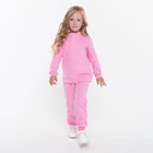Костюм (джемпер, брюки) детский НАЧЁС, цвет розовый, рост 110 см - фото 9897136