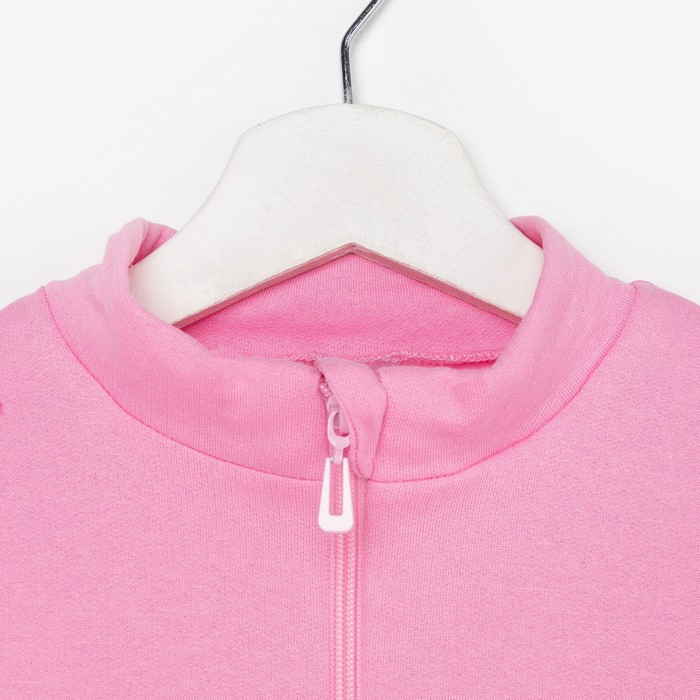 Костюм (джемпер, брюки) детский НАЧЁС, цвет розовый, рост 110 см