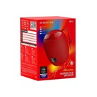 Портативная колонка Borofone R6, 10 Вт, BT5.0, AUX, FM, microSD, USB, 1200 мАч, красная - фото 51322486 Портативная колонка Borofone R6, 10 Вт, BT5.0, AUX, FM, microSD, USB, 1200 мАч, красная - фото 51322486