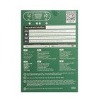 Портативная колонка Borofone R6, 10 Вт, BT5.0, AUX, FM, microSD, USB, 1200 мАч, цвет хаки - фото 51322497 Портативная колонка Borofone R6, 10 Вт, BT5.0, AUX, FM, microSD, USB, 1200 мАч, цвет хаки - фото 51322497