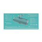 Портативная колонка Borofone BR3 Rich, 10 Вт, BT5.0, microSD, USB, 1200 мАч, бирюзовый 9088636 - фото 14070035