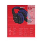 Наушники Borofone BO4 Charming rhyme, беспроводные, накладные, BT5.0, AUX, 200 мАч, синие - фото 51301881 Наушники Borofone BO4 Charming rhyme, беспроводные, накладные, BT5.0, AUX, 200 мАч, синие - фото 51301881