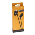 Наушники Borofone BM36 Acura, вакуумные, микрофон, Jack 3.5 мм, кабель 1 м, чёрные - Фото 5