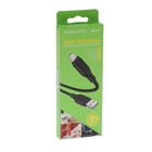 Кабель Borofone BX42, microUSB - USB, 2.4 А, 1 м, TPE оплётка, чёрный - Фото 4