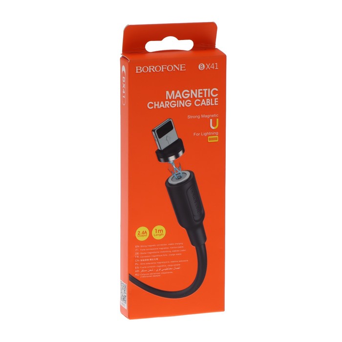 Кабель Borofone BX41, Lightning - USB, магнитный, 2.4 А, 1 м, PVC оплётка, чёрный - фото 51456466