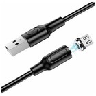 Кабель Borofone BX41, microUSB - USB, магнитный, 2.4 А, 1 м, PVC оплётка, чёрный 9088705 - фото 13830085