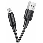 Кабель Borofone BX41, microUSB - USB, магнитный, 2.4 А, 1 м, PVC оплётка, чёрный - Фото 4