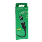 Кабель Borofone BX41, microUSB - USB, магнитный, 2.4 А, 1 м, PVC оплётка, чёрный 9088705 - фото 13830089