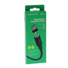 Кабель Borofone BX41, microUSB - USB, магнитный, 2.4 А, 1 м, PVC оплётка, чёрный - Фото 6