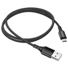 Кабель Borofone BX54, microUSB - USB, 2.4 А, 1 м, нейлоновая оплётка, чёрный 9088726 - фото 13830092