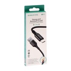 Кабель Borofone BX54, microUSB - USB, 2.4 А, 1 м, оплётка нейлон, чёрный - Фото 4