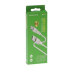 Кабель Borofone BX43, microUSB - USB, 2.4 А, 1 м, PVC оплётка, белый - фото 6666076