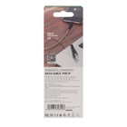Кабель Borofone BX25, Lightning - USB, 2.4 А, 1 м, нейлоновая оплётка, чёрный 9088742 - фото 13825657