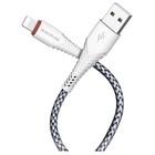 Кабель Borofone BX25, Lightning - USB, 2.4 А, 1 м, нейлоновая оплётка, белый - фото 51456490 Кабель Borofone BX25, Lightning - USB, 2.4 А, 1 м, нейлоновая оплётка, белый - фото 51456490