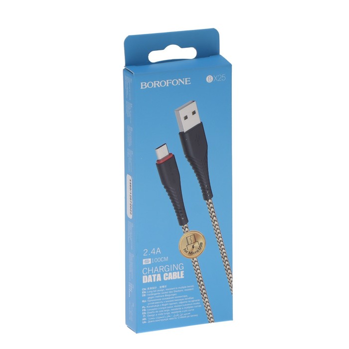 Кабель Borofone BX25, microUSB - USB, 2.4 А, 1 м, нейлоновая оплётка, чёрный - фото 51456496