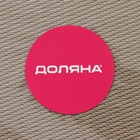 Салфетка сервировочная на стол Доляна «Окно», 45×30 см бежевая - Фото 5