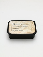 Ланч - бокс прямоугольный «Обеденный перерыв», 1200 мл, - Фото 2