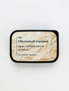 Ланч - бокс прямоугольный «Обеденный перерыв», 1200 мл, - Фото 5