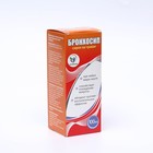 Vitamuno сироп на травах «Бронхосип», 100 мл - Фото 3