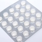 Таблетки для горла Фито-Арома Vitamuno, 50 шт. по 500 мг - Фото 2