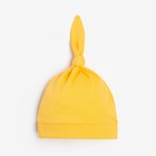 Чепчик (шапочка) детская, цвет жёлтый, размер 40 - фото 9897985