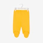 Ползунки детские, цвет жёлтый, рост 62 см 9111582