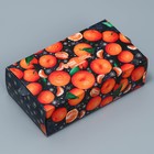 Коробочка для макарун «Мандарины» 18×10×5.5 см 9047490