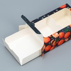 Коробочка для макарун «Мандарины» 18×10×5.5 см 9047490