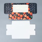 Коробочка для макарун «Мандарины» 18×10×5.5 см 9047490