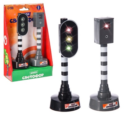 Светофор и регулировщик, звук и свет, Фиксики