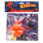 Баскетбольное кольцо с мячом «Самый быстрый», «Супергерой» - Фото 5