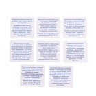 Развивающий набор «Морские обитатели», задания на карточках, маркер - Фото 6