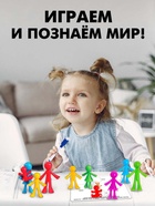 Развивающий набор «Наша семья», сортер, задания на карточках, маркер - Фото 3