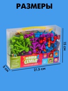 Развивающий набор «Наша семья», сортер, задания на карточках, маркер - Фото 7