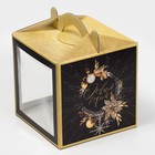 Коробка кондитерская с окном, сундук, «Новогодний шик» 20 х 20 х 20 см, Новый год - Фото 4