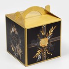 Коробка кондитерская с окном, сундук, «Новогодний шик» 20 х 20 х 20 см - Фото 6