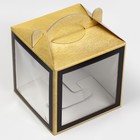 Коробка кондитерская с окном, сундук, «Новогодний шик» 20 х 20 х 20 см - Фото 7