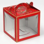 Коробка кондитерская с окном, сундук, «Новогодняя ботаника» 20 х 20 х 20 см - Фото 2