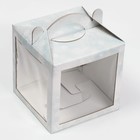 Коробка кондитерская с окном, сундук, «Зимняя акварель» 20 х 20 х 20 см - Фото 5