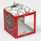 Коробка кондитерская с окном, сундук, «Рождественская почта» 20 х 20 х 20 см, Новый год - фото 5396480