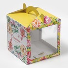 Коробка кондитерская с окном, сундук, упаковка, «Акварельные цветы» 20 х 20 х 20 см - фото 296413757