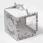 Коробка кондитерская с окном, сундук, упаковка, «Нежный венок» 20 х 20 х 20 см - фото 318996718